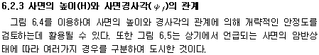 img16.gif