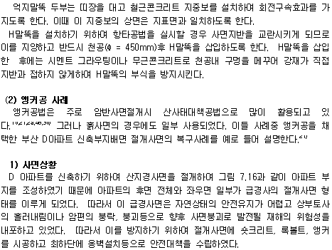 img161.gif