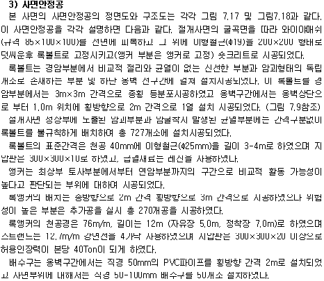 img163.gif