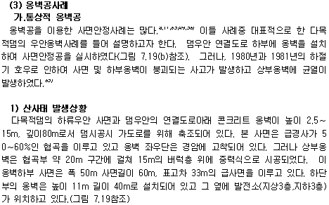 img168.gif