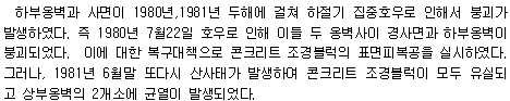 img174.gif