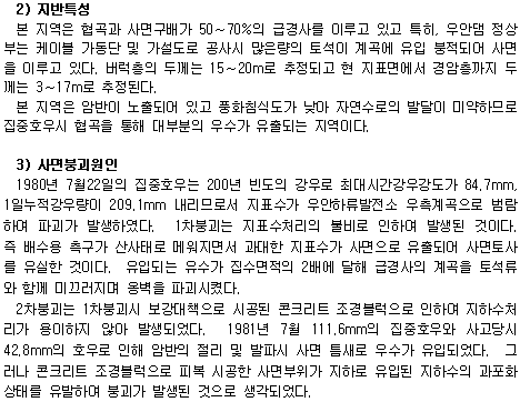 img176.gif