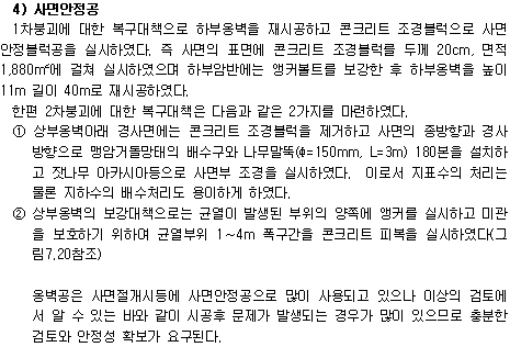 img177.gif