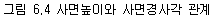 img18.gif