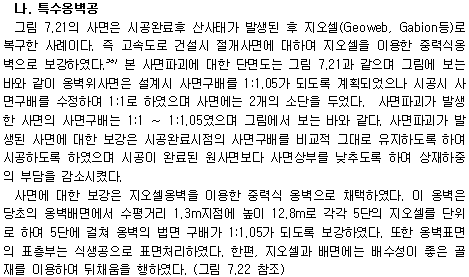 img183.gif