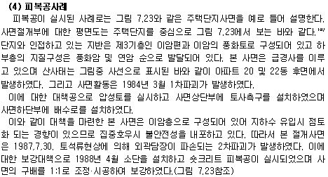 img185.gif