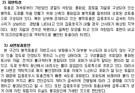 img197.gif