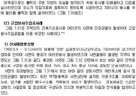 img205.gif