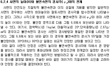 img21.gif