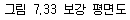 img212.gif