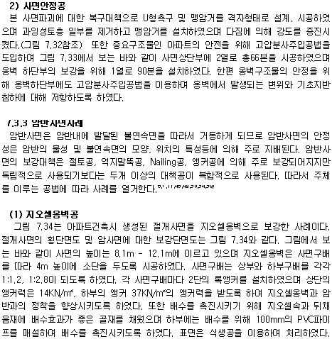 img213.gif
