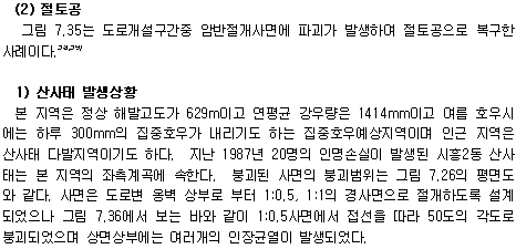 img214.gif
