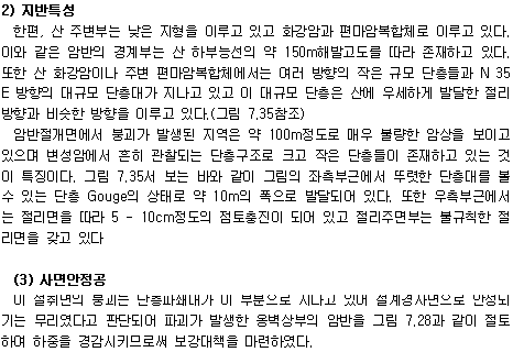 img217.gif