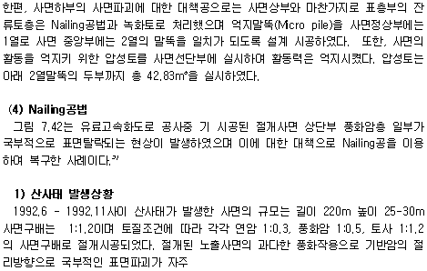 img228.gif