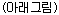 img232.gif