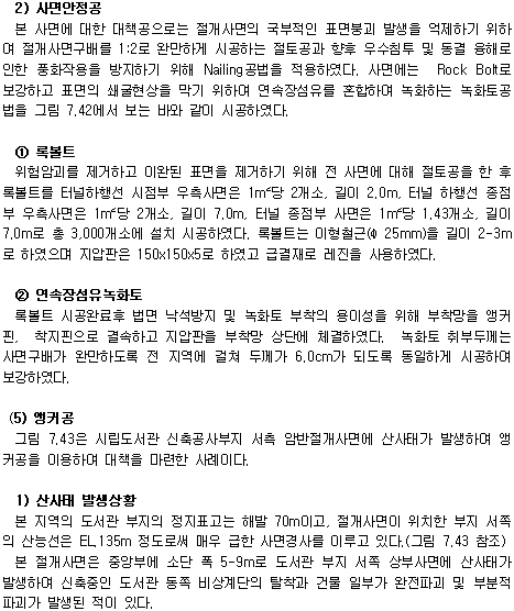 img233.gif