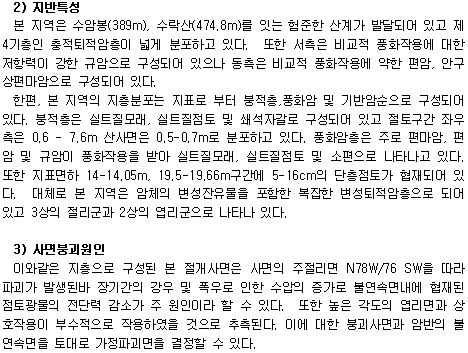 img234.gif