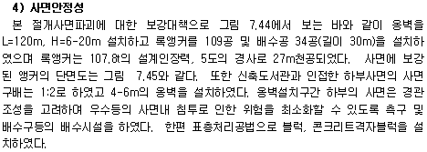 img236.gif