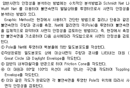 img28.gif