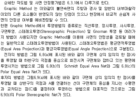 img29.gif