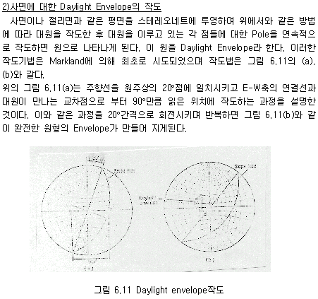 img41.gif