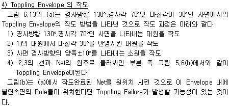 img43.gif
