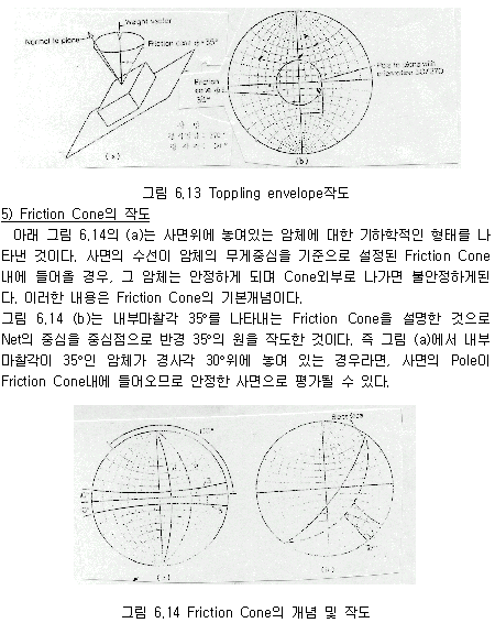 img45.gif