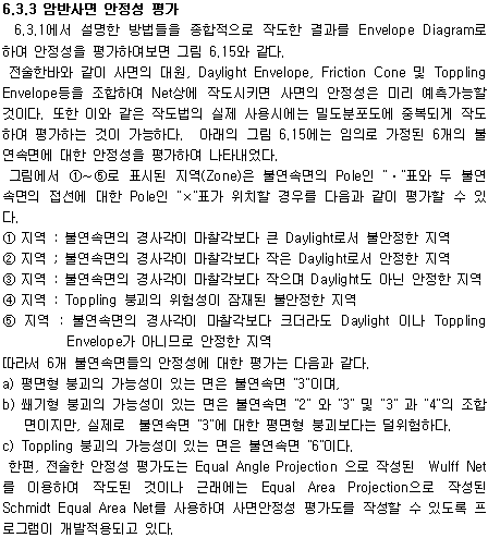 img46.gif