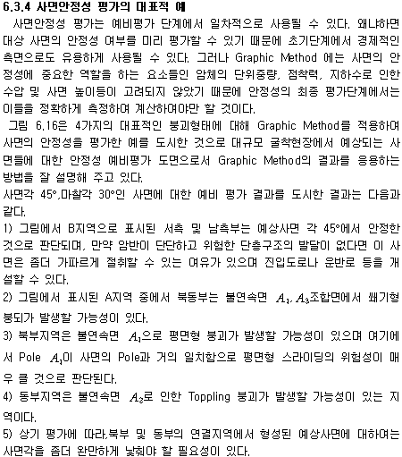 img48.gif