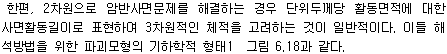 img52.gif