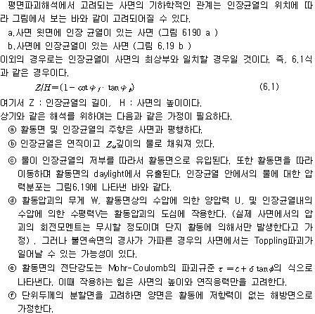 img54.gif