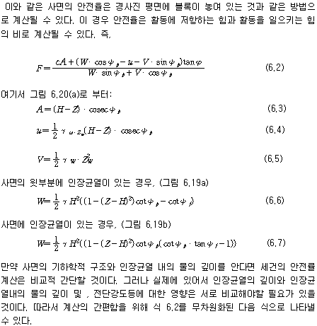 img61.gif
