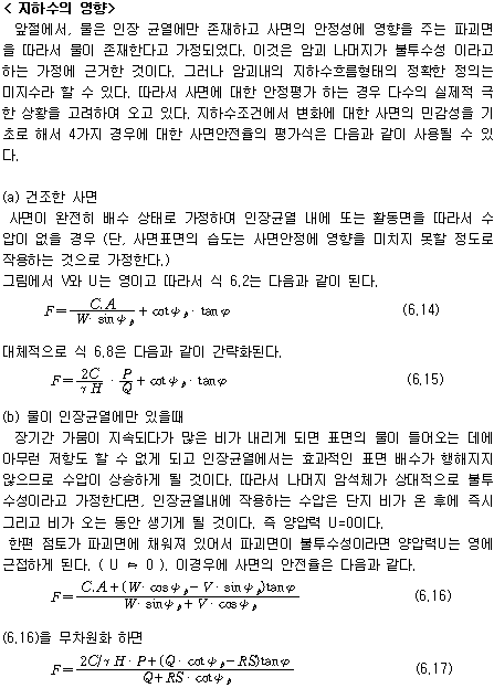 img68.gif