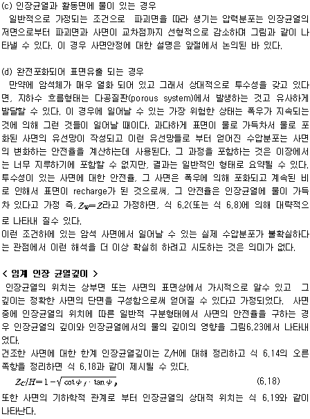 img69.gif