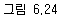 img74.gif