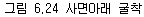 img77.gif