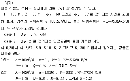 img79.gif