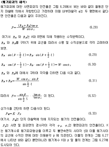 img84.gif