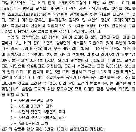 img85.gif