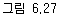 img88.gif