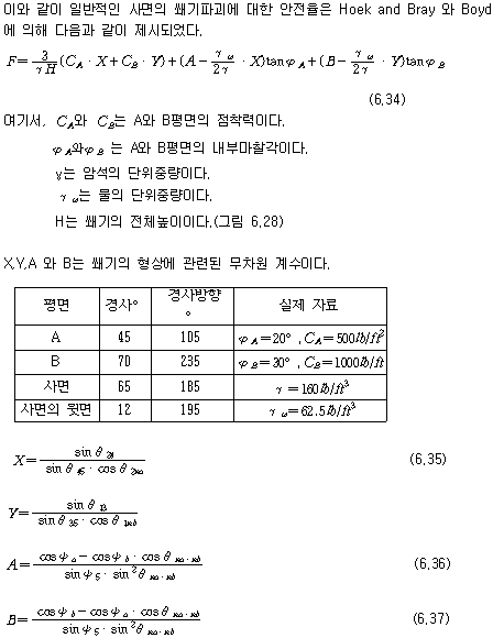 img92.gif