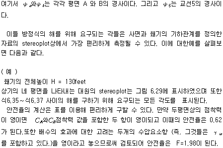 img93.gif