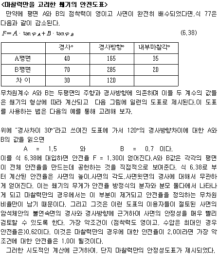 img94.gif
