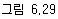 img97.gif