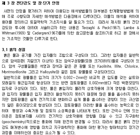 img1010.gif