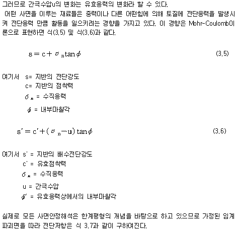 img1016.gif