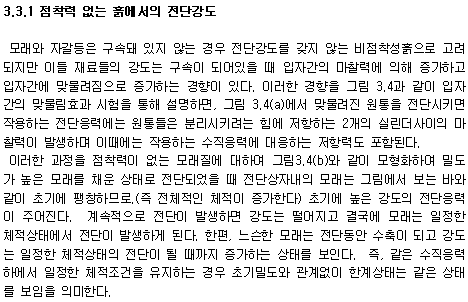img1021.gif