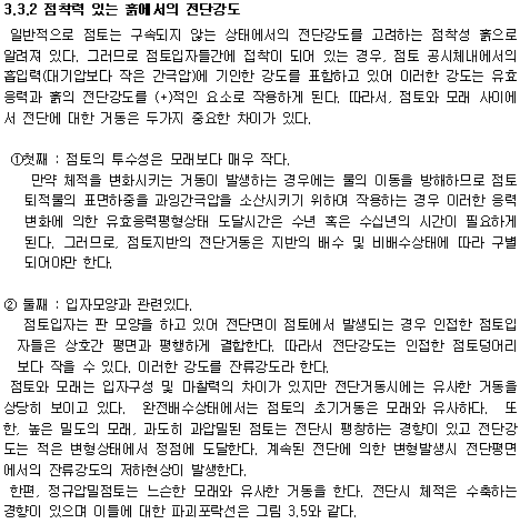 img1023.gif