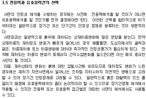 img1028.gif