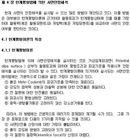 img105.gif